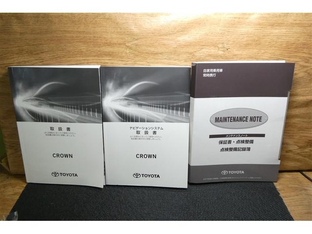 クラウンハイブリッド ＲＳアドバンス　Ｆｏｕｒ　バックモニター　本革シート　衝突軽減　横滑防止装置　フルセグテレビ　エアコン　ＬＥＤライト　ナビ＆ＴＶ　オートクルーズ　サンルーフ　ドライブレコーダー　スマートキー　電動シート　キーレス　ＤＶＤ（39枚目）
