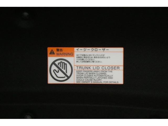 クラウンハイブリッド Ｇ　アルミ　ＬＥＤヘッド　キーフリー　横滑り防止機能　ＤＶＤ　ＥＴＣ　オートエアコン　ＡＵＸ　ＡＢＳ　メモリナビ　盗難防止装置　エアバッグ　オートクルーズコントロール　ＡＣ１００Ｖ　ドラレコ　ナビＴＶ（10枚目）