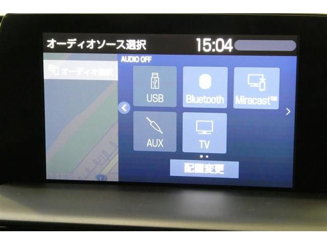 クラウンハイブリッド Ｇ　アルミ　ＬＥＤヘッド　キーフリー　横滑り防止機能　ＤＶＤ　ＥＴＣ　オートエアコン　ＡＵＸ　ＡＢＳ　メモリナビ　盗難防止装置　エアバッグ　オートクルーズコントロール　ＡＣ１００Ｖ　ドラレコ　ナビＴＶ（18枚目）
