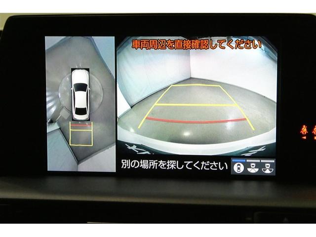 クラウンハイブリッド Ｇ　アルミ　ＬＥＤヘッド　キーフリー　横滑り防止機能　ＤＶＤ　ＥＴＣ　オートエアコン　ＡＵＸ　ＡＢＳ　メモリナビ　盗難防止装置　エアバッグ　オートクルーズコントロール　ＡＣ１００Ｖ　ドラレコ　ナビＴＶ（20枚目）