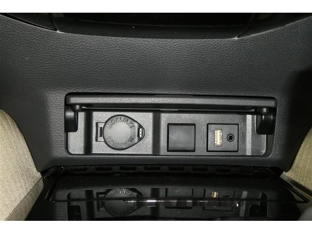 クラウンハイブリッド Ｇ　アルミ　ＬＥＤヘッド　キーフリー　横滑り防止機能　ＤＶＤ　ＥＴＣ　オートエアコン　ＡＵＸ　ＡＢＳ　メモリナビ　盗難防止装置　エアバッグ　オートクルーズコントロール　ＡＣ１００Ｖ　ドラレコ　ナビＴＶ（23枚目）