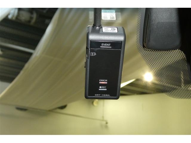 クラウンハイブリッド Ｇ　アルミ　ＬＥＤヘッド　キーフリー　横滑り防止機能　ＤＶＤ　ＥＴＣ　オートエアコン　ＡＵＸ　ＡＢＳ　メモリナビ　盗難防止装置　エアバッグ　オートクルーズコントロール　ＡＣ１００Ｖ　ドラレコ　ナビＴＶ（25枚目）