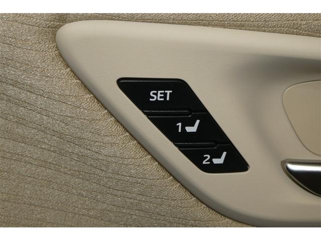 クラウンハイブリッド Ｇ　アルミ　ＬＥＤヘッド　キーフリー　横滑り防止機能　ＤＶＤ　ＥＴＣ　オートエアコン　ＡＵＸ　ＡＢＳ　メモリナビ　盗難防止装置　エアバッグ　オートクルーズコントロール　ＡＣ１００Ｖ　ドラレコ　ナビＴＶ（28枚目）