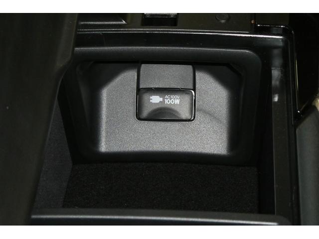 クラウンハイブリッド Ｇ　アルミ　ＬＥＤヘッド　キーフリー　横滑り防止機能　ＤＶＤ　ＥＴＣ　オートエアコン　ＡＵＸ　ＡＢＳ　メモリナビ　盗難防止装置　エアバッグ　オートクルーズコントロール　ＡＣ１００Ｖ　ドラレコ　ナビＴＶ（29枚目）