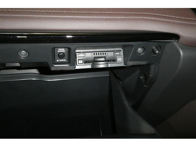 クラウンハイブリッド Ｇ　アルミ　ＬＥＤヘッド　キーフリー　横滑り防止機能　ＤＶＤ　ＥＴＣ　オートエアコン　ＡＵＸ　ＡＢＳ　メモリナビ　盗難防止装置　エアバッグ　オートクルーズコントロール　ＡＣ１００Ｖ　ドラレコ　ナビＴＶ（30枚目）