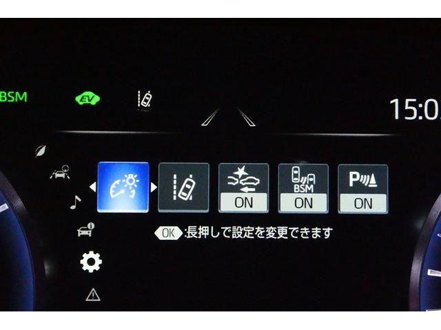 クラウンハイブリッド Ｇ　アルミ　ＬＥＤヘッド　キーフリー　横滑り防止機能　ＤＶＤ　ＥＴＣ　オートエアコン　ＡＵＸ　ＡＢＳ　メモリナビ　盗難防止装置　エアバッグ　オートクルーズコントロール　ＡＣ１００Ｖ　ドラレコ　ナビＴＶ（32枚目）