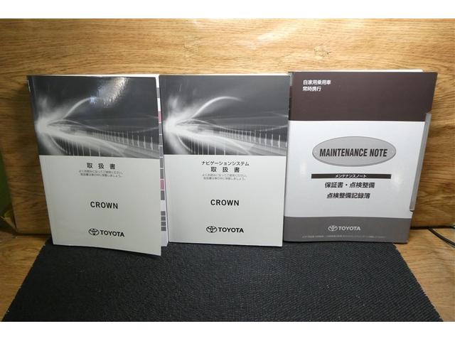 クラウンハイブリッド Ｇ　アルミ　ＬＥＤヘッド　キーフリー　横滑り防止機能　ＤＶＤ　ＥＴＣ　オートエアコン　ＡＵＸ　ＡＢＳ　メモリナビ　盗難防止装置　エアバッグ　オートクルーズコントロール　ＡＣ１００Ｖ　ドラレコ　ナビＴＶ（39枚目）
