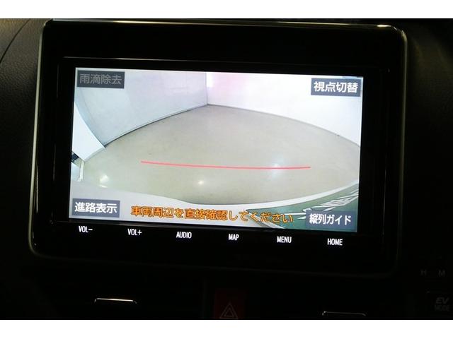 ノア ハイブリッドSi ダブルバイビーII Bカメラ 横滑り防止装置 LED エアロ 地デジ オートクルーズ DVD再生可 メモリナビ フルフラット エアバッグ ETC ナビ&TV 3列シート ABS アルミホイール スマートキ キーレス(19枚目)