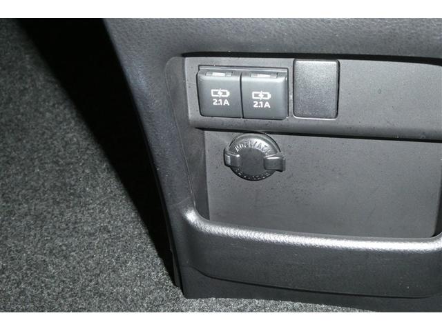 ノア ハイブリッドSi ダブルバイビーII Bカメラ 横滑り防止装置 LED エアロ 地デジ オートクルーズ DVD再生可 メモリナビ フルフラット エアバッグ ETC ナビ&TV 3列シート ABS アルミホイール スマートキ キーレス(24枚目)