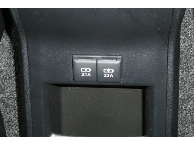 ノア ハイブリッドSi ダブルバイビーII Bカメラ 横滑り防止装置 LED エアロ 地デジ オートクルーズ DVD再生可 メモリナビ フルフラット エアバッグ ETC ナビ&TV 3列シート ABS アルミホイール スマートキ キーレス(31枚目)