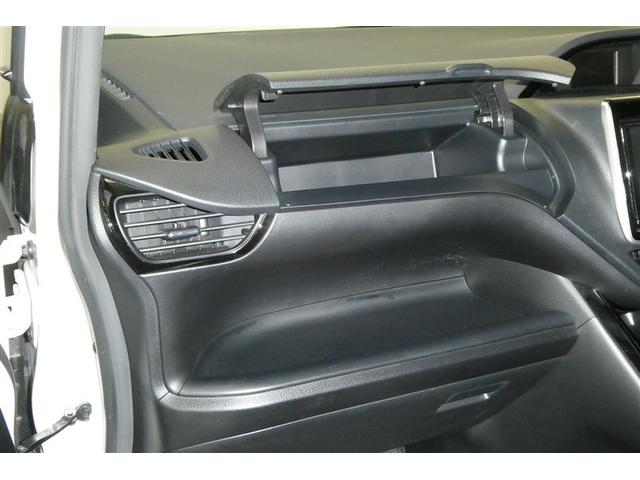 ノア ハイブリッドSi ダブルバイビーII Bカメラ 横滑り防止装置 LED エアロ 地デジ オートクルーズ DVD再生可 メモリナビ フルフラット エアバッグ ETC ナビ&TV 3列シート ABS アルミホイール スマートキ キーレス(33枚目)