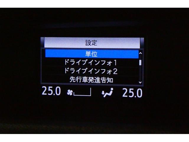 ノア ハイブリッドSi ダブルバイビーII Bカメラ 横滑り防止装置 LED エアロ 地デジ オートクルーズ DVD再生可 メモリナビ フルフラット エアバッグ ETC ナビ&TV 3列シート ABS アルミホイール スマートキ キーレス(35枚目)