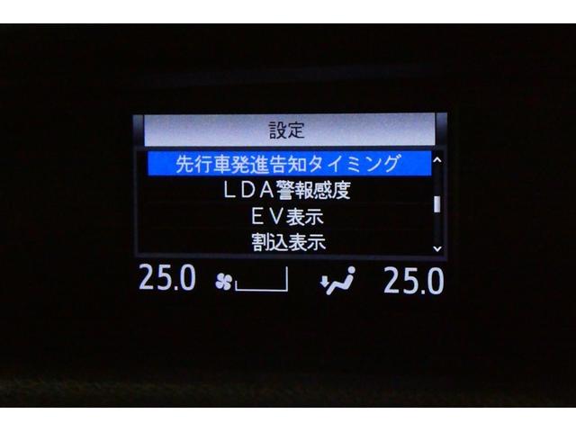 ノア ハイブリッドSi ダブルバイビーII Bカメラ 横滑り防止装置 LED エアロ 地デジ オートクルーズ DVD再生可 メモリナビ フルフラット エアバッグ ETC ナビ&TV 3列シート ABS アルミホイール スマートキ キーレス(36枚目)