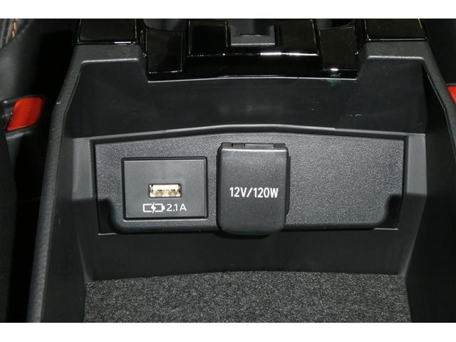 １２Ｖ／１２０Ｗの電源部です。