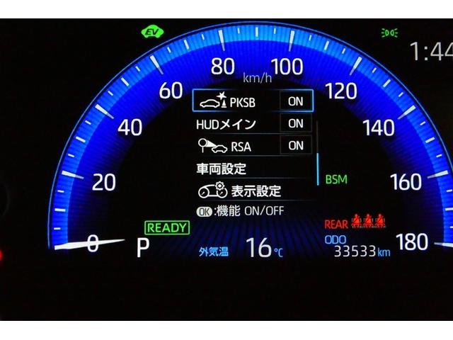 さまざまな安全機能でオーナー様をしっかりサポートします！