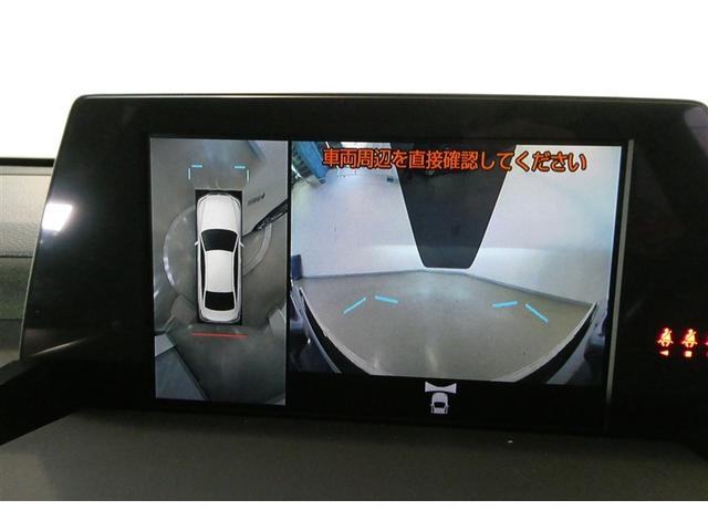 クラウンハイブリッド ＲＳアドバンス　地デジ　衝突被害軽減装置　ＬＥＤヘットライト　後カメラ　クルコン　ＡＣ　Ｐシート　エアバッグ　ナビＴＶ　セキュリティーアラーム　１００Ｖ充電　キーフリー　スマートキ　パワーウィンドウ　メモリナビ（16枚目）