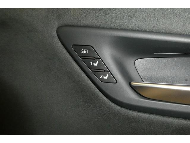 クラウンハイブリッド ＲＳアドバンス　地デジ　衝突被害軽減装置　ＬＥＤヘットライト　後カメラ　クルコン　ＡＣ　Ｐシート　エアバッグ　ナビＴＶ　セキュリティーアラーム　１００Ｖ充電　キーフリー　スマートキ　パワーウィンドウ　メモリナビ（29枚目）