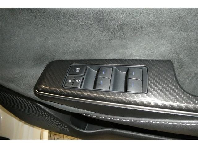 クラウンハイブリッド ＲＳアドバンス　地デジ　衝突被害軽減装置　ＬＥＤヘットライト　後カメラ　クルコン　ＡＣ　Ｐシート　エアバッグ　ナビＴＶ　セキュリティーアラーム　１００Ｖ充電　キーフリー　スマートキ　パワーウィンドウ　メモリナビ（30枚目）