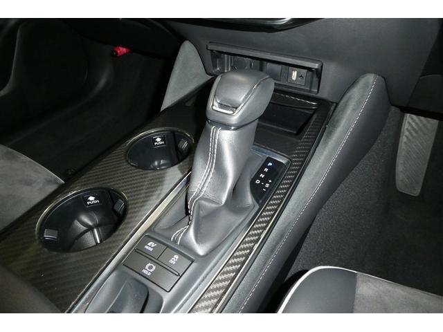 クラウンハイブリッド ＲＳアドバンス　地デジ　衝突被害軽減装置　ＬＥＤヘットライト　後カメラ　クルコン　ＡＣ　Ｐシート　エアバッグ　ナビＴＶ　セキュリティーアラーム　１００Ｖ充電　キーフリー　スマートキ　パワーウィンドウ　メモリナビ（33枚目）