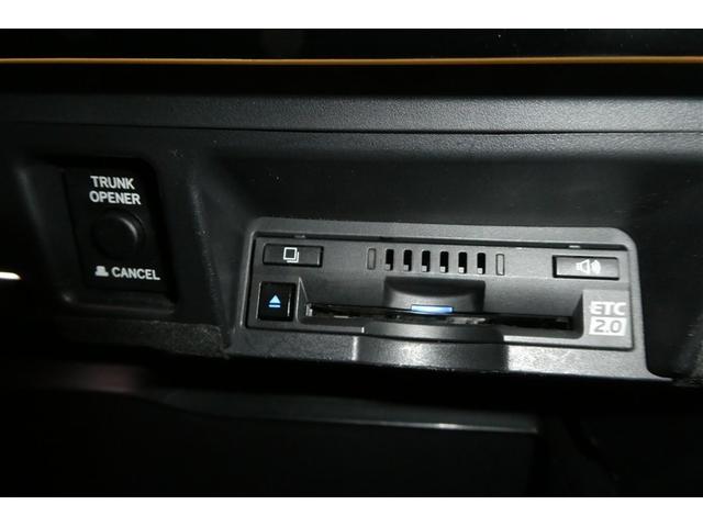 クラウンハイブリッド ＲＳアドバンス　地デジ　衝突被害軽減装置　ＬＥＤヘットライト　後カメラ　クルコン　ＡＣ　Ｐシート　エアバッグ　ナビＴＶ　セキュリティーアラーム　１００Ｖ充電　キーフリー　スマートキ　パワーウィンドウ　メモリナビ（36枚目）