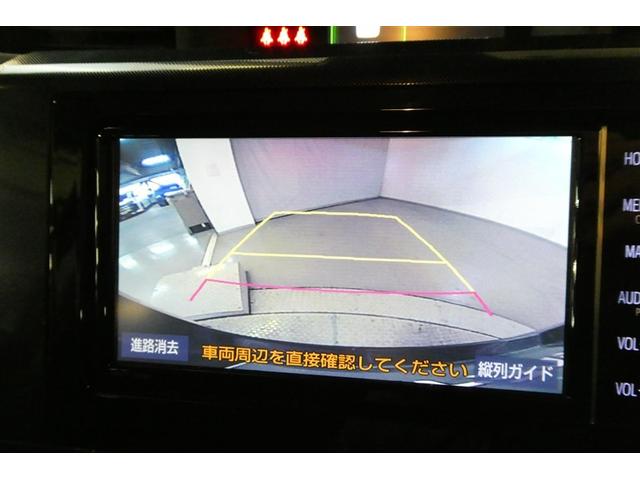 ルーミー Ｇ　追突軽減ブレーキ　パワステ　フルフラット　Ａストップ　ＬＥＤライト　Ｒカメラ　横滑り防止システム　ウォークスルー　エアバック　セキュリティーアラーム　パワーウィンドウ　運転席助手席エアバック　ＥＴＣ（20枚目）