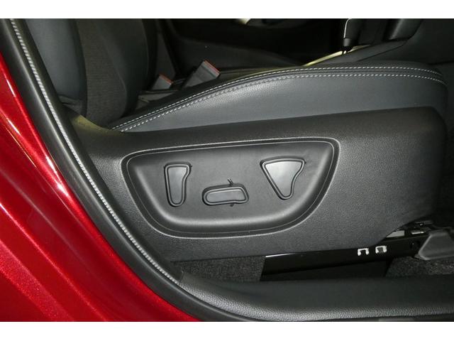 ヤリスクロス ハイブリッドZ ドライブレコーダ インテリジェントキー アルミホイル LEDライト リアカメラ クルーズコントロール 横滑り防止システム ナビTV メモリーナビゲーション 電動シ-ト パワステ オートエアコン ABS(30枚目)