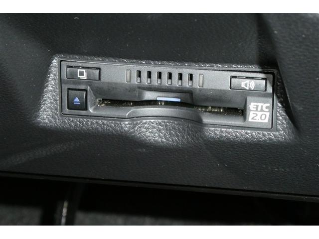 ヤリスクロス ハイブリッドZ ドライブレコーダ インテリジェントキー アルミホイル LEDライト リアカメラ クルーズコントロール 横滑り防止システム ナビTV メモリーナビゲーション 電動シ-ト パワステ オートエアコン ABS(31枚目)