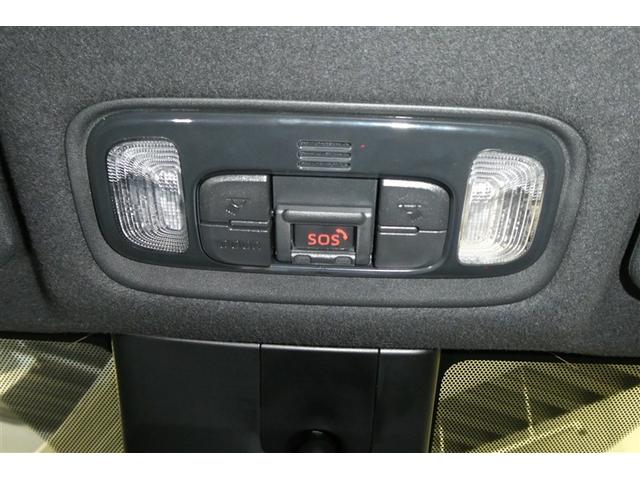 ヤリスクロス ハイブリッドZ ドライブレコーダ インテリジェントキー アルミホイル LEDライト リアカメラ クルーズコントロール 横滑り防止システム ナビTV メモリーナビゲーション 電動シ-ト パワステ オートエアコン ABS(32枚目)