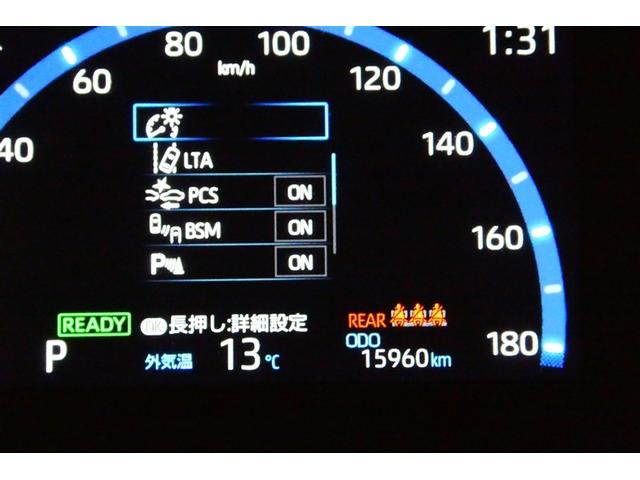 ヤリスクロス ハイブリッドZ ドライブレコーダ インテリジェントキー アルミホイル LEDライト リアカメラ クルーズコントロール 横滑り防止システム ナビTV メモリーナビゲーション 電動シ-ト パワステ オートエアコン ABS(33枚目)