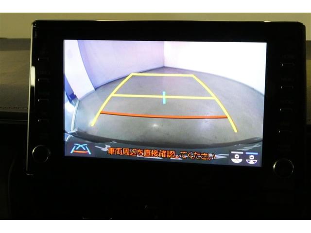 カローラ ハイブリッド ダブルバイビー 衝突軽減システム ETC付き DVD LEDランプ パワーウィンドウ バックモニタ キーレスエントリー AAC エアバッグ メディアプレイヤー接続 オートクルーズコントロール 盗難防止装置 横滑り防止(17枚目)