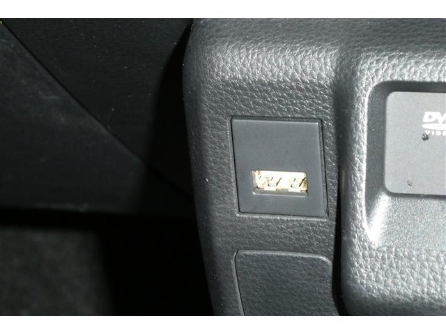 カローラ ハイブリッド ダブルバイビー 衝突軽減システム ETC付き DVD LEDランプ パワーウィンドウ バックモニタ キーレスエントリー AAC エアバッグ メディアプレイヤー接続 オートクルーズコントロール 盗難防止装置 横滑り防止(21枚目)