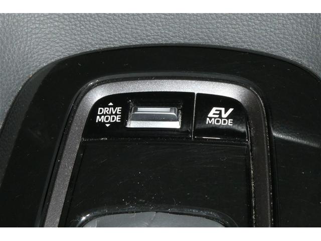 カローラ ハイブリッド ダブルバイビー 衝突軽減システム ETC付き DVD LEDランプ パワーウィンドウ バックモニタ キーレスエントリー AAC エアバッグ メディアプレイヤー接続 オートクルーズコントロール 盗難防止装置 横滑り防止(22枚目)