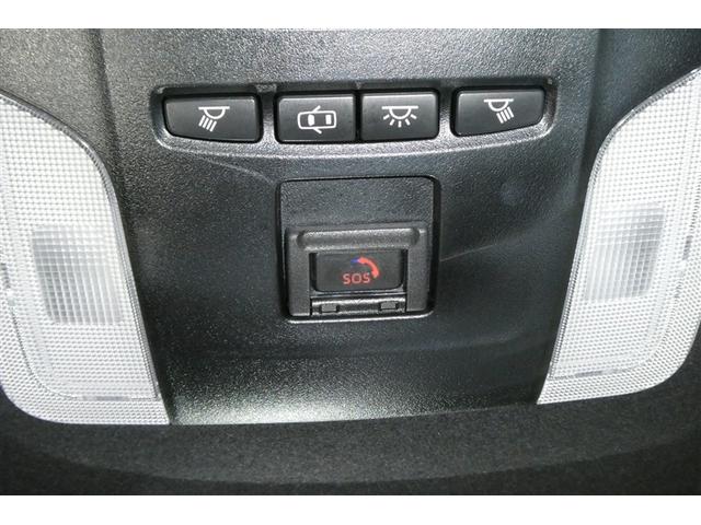 カローラ ハイブリッド ダブルバイビー 衝突軽減システム ETC付き DVD LEDランプ パワーウィンドウ バックモニタ キーレスエントリー AAC エアバッグ メディアプレイヤー接続 オートクルーズコントロール 盗難防止装置 横滑り防止(24枚目)