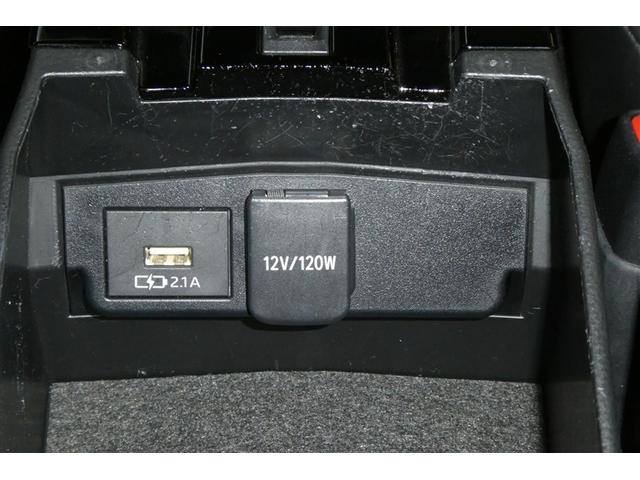 カローラ ハイブリッド ダブルバイビー 衝突軽減システム ETC付き DVD LEDランプ パワーウィンドウ バックモニタ キーレスエントリー AAC エアバッグ メディアプレイヤー接続 オートクルーズコントロール 盗難防止装置 横滑り防止(29枚目)