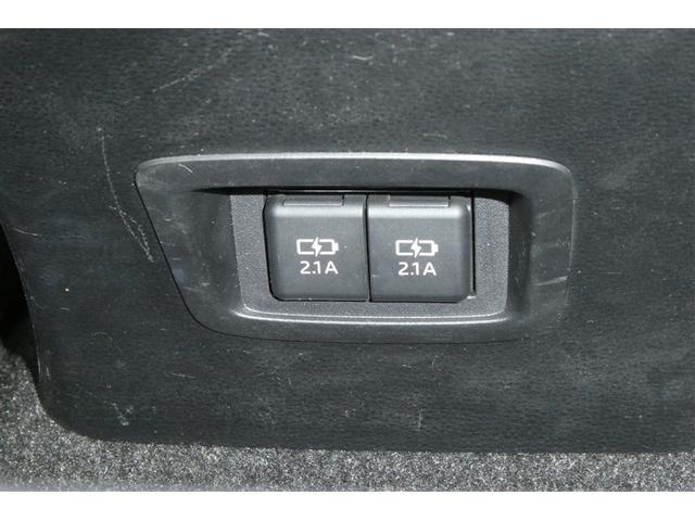 カローラ ハイブリッド ダブルバイビー 衝突軽減システム ETC付き DVD LEDランプ パワーウィンドウ バックモニタ キーレスエントリー AAC エアバッグ メディアプレイヤー接続 オートクルーズコントロール 盗難防止装置 横滑り防止(30枚目)