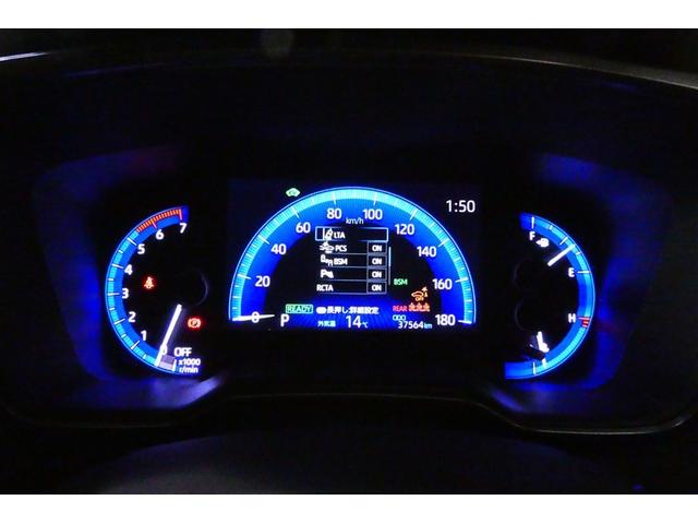 カローラ ハイブリッド ダブルバイビー 衝突軽減システム ETC付き DVD LEDランプ パワーウィンドウ バックモニタ キーレスエントリー AAC エアバッグ メディアプレイヤー接続 オートクルーズコントロール 盗難防止装置 横滑り防止(31枚目)