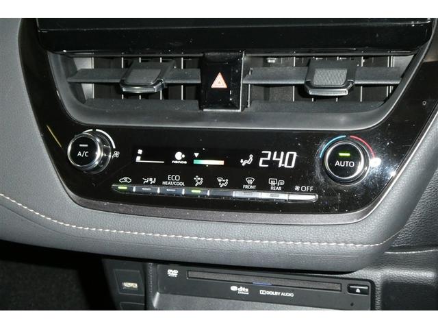 カローラ ハイブリッド ダブルバイビー 衝突軽減システム ETC付き DVD LEDランプ パワーウィンドウ バックモニタ キーレスエントリー AAC エアバッグ メディアプレイヤー接続 オートクルーズコントロール 盗難防止装置 横滑り防止(32枚目)