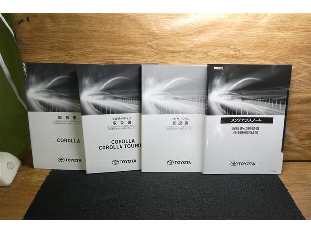 カローラ ハイブリッド ダブルバイビー 衝突軽減システム ETC付き DVD LEDランプ パワーウィンドウ バックモニタ キーレスエントリー AAC エアバッグ メディアプレイヤー接続 オートクルーズコントロール 盗難防止装置 横滑り防止(39枚目)