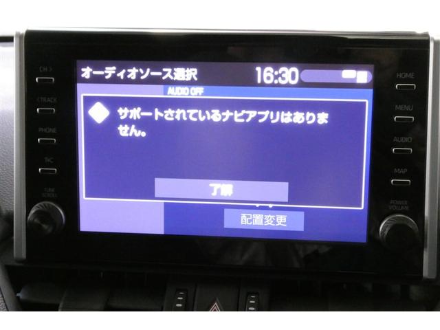 RAV4 アドベンチャー オフロードパッケージ パワーウインドウ AAC アルミホイール キーフリー LEDランプ クルコン スマートキ ミュージックプレイヤー接続可 メモリナビ 運転席パワーシート 地デジ 横滑り防止装置 ABS 盗難防止装置(16枚目)