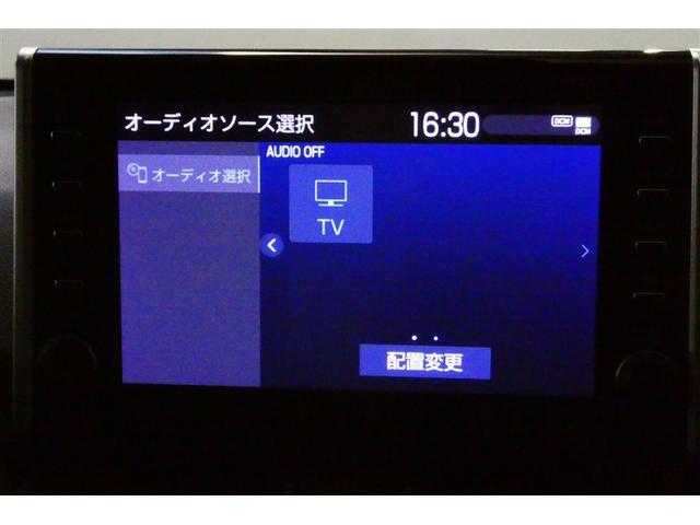 RAV4 アドベンチャー オフロードパッケージ パワーウインドウ AAC アルミホイール キーフリー LEDランプ クルコン スマートキ ミュージックプレイヤー接続可 メモリナビ 運転席パワーシート 地デジ 横滑り防止装置 ABS 盗難防止装置(17枚目)