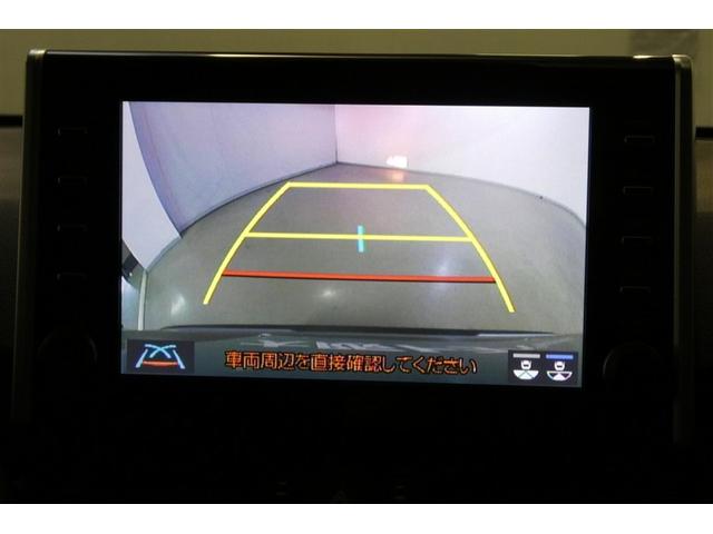 RAV4 アドベンチャー オフロードパッケージ パワーウインドウ AAC アルミホイール キーフリー LEDランプ クルコン スマートキ ミュージックプレイヤー接続可 メモリナビ 運転席パワーシート 地デジ 横滑り防止装置 ABS 盗難防止装置(18枚目)