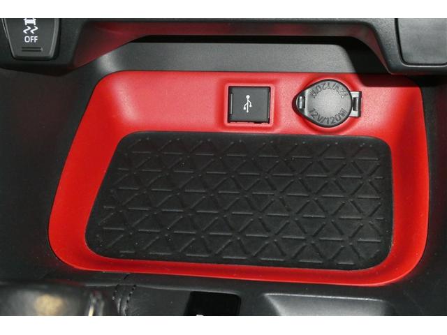 RAV4 アドベンチャー オフロードパッケージ パワーウインドウ AAC アルミホイール キーフリー LEDランプ クルコン スマートキ ミュージックプレイヤー接続可 メモリナビ 運転席パワーシート 地デジ 横滑り防止装置 ABS 盗難防止装置(22枚目)