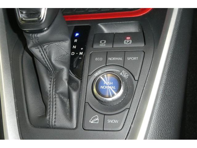RAV4 アドベンチャー オフロードパッケージ パワーウインドウ AAC アルミホイール キーフリー LEDランプ クルコン スマートキ ミュージックプレイヤー接続可 メモリナビ 運転席パワーシート 地デジ 横滑り防止装置 ABS 盗難防止装置(23枚目)