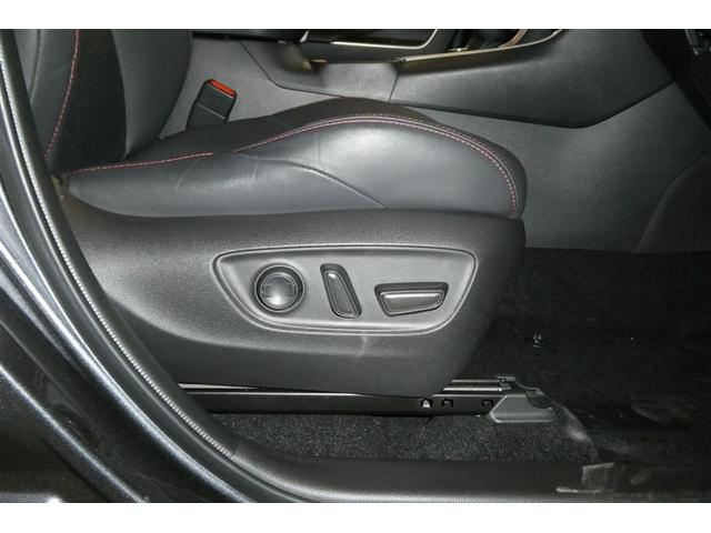 RAV4 アドベンチャー オフロードパッケージ パワーウインドウ AAC アルミホイール キーフリー LEDランプ クルコン スマートキ ミュージックプレイヤー接続可 メモリナビ 運転席パワーシート 地デジ 横滑り防止装置 ABS 盗難防止装置(26枚目)