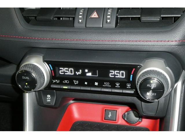 RAV4 アドベンチャー オフロードパッケージ パワーウインドウ AAC アルミホイール キーフリー LEDランプ クルコン スマートキ ミュージックプレイヤー接続可 メモリナビ 運転席パワーシート 地デジ 横滑り防止装置 ABS 盗難防止装置(29枚目)