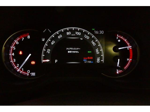 RAV4 アドベンチャー オフロードパッケージ パワーウインドウ AAC アルミホイール キーフリー LEDランプ クルコン スマートキ ミュージックプレイヤー接続可 メモリナビ 運転席パワーシート 地デジ 横滑り防止装置 ABS 盗難防止装置(30枚目)