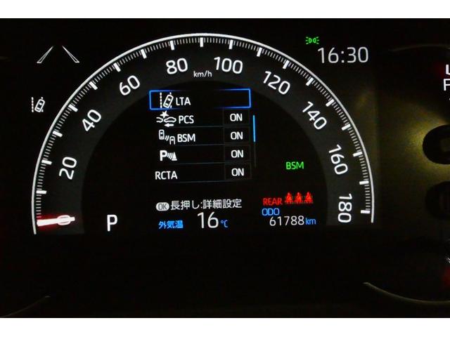 RAV4 アドベンチャー オフロードパッケージ パワーウインドウ AAC アルミホイール キーフリー LEDランプ クルコン スマートキ ミュージックプレイヤー接続可 メモリナビ 運転席パワーシート 地デジ 横滑り防止装置 ABS 盗難防止装置(31枚目)