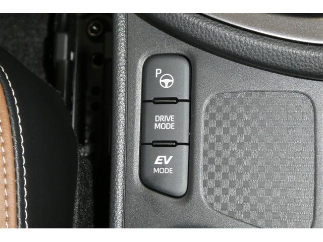 ヤリスクロス ハイブリッドZ アドベンチャー インテリジェントクリアランスソナー 地デジ メモリナビ AW Bカメラ スマートキー&プッシュスタート LEDヘッドライト Pシート クルコン 横滑り防止装置 オートエアコン ETC キーフリー(25枚目)