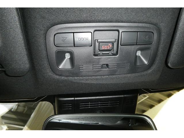 ヤリスクロス ハイブリッドZ アドベンチャー インテリジェントクリアランスソナー 地デジ メモリナビ AW Bカメラ スマートキー&プッシュスタート LEDヘッドライト Pシート クルコン 横滑り防止装置 オートエアコン ETC キーフリー(26枚目)