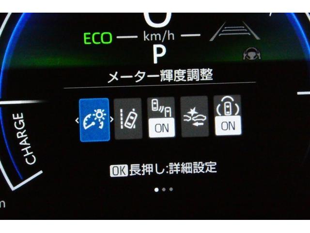 ヤリスクロス ハイブリッドZ アドベンチャー インテリジェントクリアランスソナー 地デジ メモリナビ AW Bカメラ スマートキー&プッシュスタート LEDヘッドライト Pシート クルコン 横滑り防止装置 オートエアコン ETC キーフリー(34枚目)